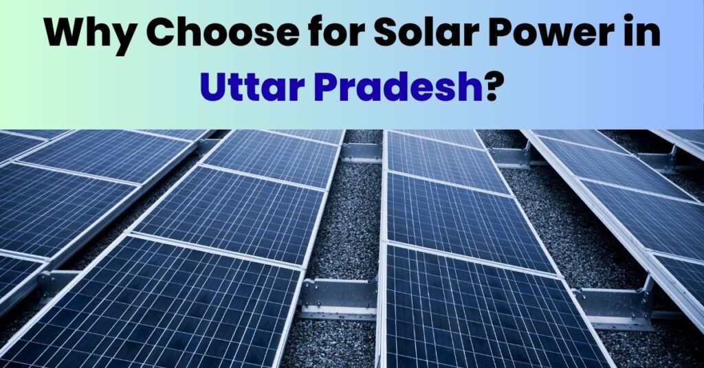 solar panel yojana, solar panels, solar panel yojana uttar pradesh